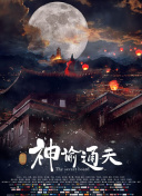 日本护士三aaaaaa